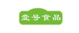 广东壹号食品股份有限公司