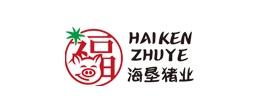 海南农垦草畜猪业有限公司